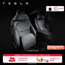 特斯拉（Tesla）官方 Model S/3/X/Y/Y L 头枕腰靠组合套装深色/浅色靠垫颈枕护腰 头枕+腰靠（深色） 深色