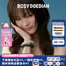 ROSYDOEDIAN RDD撇起系列电话发圈 简约无痕马尾电话线头绳高弹耐用 黑白波点