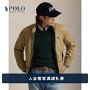 Polo Ralph Lauren 拉夫劳伦 男装 经典款斜纹布立领外套夹克RL17873 260-棕黄色 S