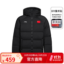 李宁羽毛球系列短款羽绒服女士冬季新款保暖运动休闲外套运动服 黑色（750）短款 L (170)