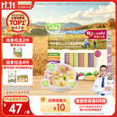 爷爷的农场有机婴儿面条210g五谷蔬菜宝宝面条婴幼儿营养辅食6-12个月碎碎面
