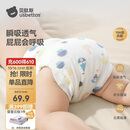 贝肽斯尿布婴儿纱布一体固定带裤兜宝宝尿戒子布尿片8-15斤用L码 4条装