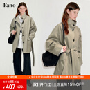 fano studios范洛Fano 慵懒氛围感重工分割水洗工艺质感松弛短风衣外套女春季 卡其灰第二批 S