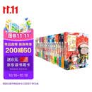 如果历史是一群喵1-16全套【现货速发】历史喵全套 肥志 历史科普漫画 儿童礼物 肥志新作历史科普百科漫画书 假如历史是一群喵 如果西游是一群喵 