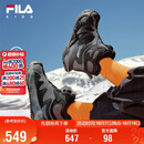 FILA虎爪棉鞋|斐乐儿童童鞋棉靴26冬季新款男女童高帮保暖运动鞋