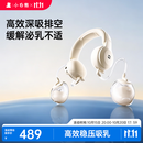 小白熊吸奶器免手扶电动全自动热敷便携挂脖式双边挤奶器大吸力Z1