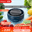 东菱（Donlim）转转果蔬清洗机食材净化机 洗菜机果蔬净化机漩涡清洗高效净化无线便携DL-1326静谧蓝