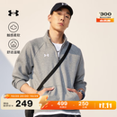 安德玛（Under Armour）UA秋冬Rival男子1/4拉链抓绒保暖长袖运动休闲卫衣1386016 浅岩灰025 XL