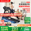舒华（SHUA）小型家用跑步机家庭用A9爬坡走步机减震室内静音可折叠马拉松奥运 全能王A9pro-18%大坡度/创新倒走