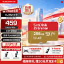 Sandisk闪迪内存卡存储tf卡运动相机卡高速gopro相机无人机内存卡MicroSD卡u3/v30 适用于适用pocket4 256G 【联系客服送读卡器入会领20元券】