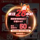 【原研药】万艾可 Viagra 枸橼酸西地那非片 100mg*12片/盒 男科用药 小蓝片 27年品质守护