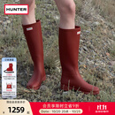 HUNTER【修饰腿型】户外露营女鞋Refined防水防滑高筒靴长筒靴网红女靴 军红色/MLR 39