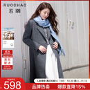 三彩【100绵羊毛】大码女装2026冬季新款长款双面呢大衣胖MM