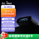 GL·INETRM10远程ipkvm 双频WiFi6 云管理自部署服务器  远程控制电脑开机装系统  带触摸显示屏幕