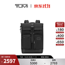 TUMI/途明DFOFREMONT男士卷顶双肩背包电脑包【双11特惠】 黑色