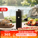 泰摩京东专供栗子C5 PRO手摇式磨豆机 便携折叠款咖啡研磨机