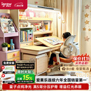 爱果乐咖啡猫至臻儿童学习桌书桌写字桌专用3-18岁全光谱大路灯灯光一体