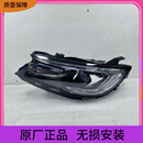 适用于别克GL6原厂LED透镜大灯总成原装正品汽车照明头灯配件 单支装 主驾驶左侧