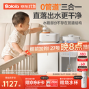 波咯咯（bololo）三合一喂养台奶瓶消毒柜婴儿烘干泡奶一体机恒温水壶摇奶器二合一 【全玻璃0管道・喂养三合一】 12L 方墩墩T2+Y20Pro摇奶