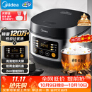 美的（Midea）电饭煲电饭锅小型3升2-3人前置大屏面板24小时预约多功能压力家用智能电饭煲FB30Q1-406K