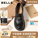 百丽（Belle）元宝乐福鞋女26春新商场同款羊皮黑色小皮鞋E9L1DAA6预售 黑色+3CM增高 37 (235mm)