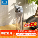 乐扣乐扣（LOCK&LOCK）人鱼线塑料运动水杯夏天便携水壶带刻度提手男女水杯子700ML灰色