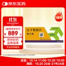 3盒装 【原研进口】康士得 比卡鲁胺片 50mg*28片/盒