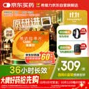 【原研进口】希爱力 他达拉非片 5mg*28片/盒 男科用药