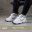 耐克轻便训练鞋秋冬健身缓震老爹鞋NIKE AIR MONARCH 4 415445 102白色/金属银/深藏青 42