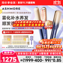 艾诗摩尔【价保11.11】雾光直板夹加宽红光直发夹板直卷两用卷发棒少伤发不冷生日礼物送男女生朋友AS-MS01 雾光蓝 90mm