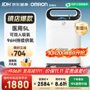 欧姆龙（OMRON）医用制氧机家用5L升吸氧机家用老人氧气机轻音带雾化双人吸氧Y53W