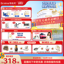 合生元（BIOSTIME）派星 幼儿配方奶粉3段新版(12-36个月)800g6罐 6重HMO+DHA