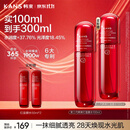 韩束红蛮腰爽肤水100ml补水保湿抗皱紧致淡纹精华护肤水女京东自营