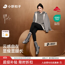 小野和子【杨幂同款】云朵打底裤女秋冬外穿舒适保暖瑜伽裤加绒鲨鱼裤显瘦