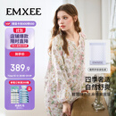 嫚熙（EMXEE）【唐艺昕同款】春夏孕妇丝麻棉哺乳睡衣产妇胸垫月子服家居服XL码