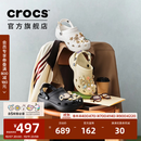 卡骆驰（CROCS）白鹿同款经典云朵洞洞鞋时尚百搭女鞋花园鞋|206750 黑色-001(含智必星) 38 (240mm)