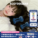 ROSYDOEDIANRDD撇起系列牛仔蓝骨头发抓发夹女款后脑勺抓夹大号发卡配饰礼物 大号