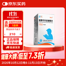 [力定儿]盐酸可乐定缓释片 0.1mg*21片/盒
