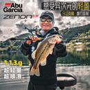 ABU GARCIA阿布泽纳ZENON CX纺车轮超轻远投鲈鳜精细微物根钓今江克隆鱼线轮 2500SH左手