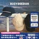 ROSYDOEDIAN圆圆的脑壳 抽绳鸭舌帽 韩版百搭软顶显脸小防晒遮阳帽子棒球帽 卡其 均码