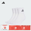 adidas三双装简约舒适及踝运动袜男女新款阿迪达斯官方轻运动   白/深灰   M