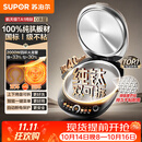苏泊尔（SUPOR）不粘纯钛电饼铛 0涂层上下盘可拆洗 双面加热煎烤机烙饼锅家用电饼档 触控智能 40mm加深 JD30RT85