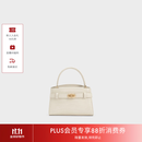 CHARLES&KEITH鳄鱼纹凯莉包手提斜挎婚包包女包生日礼物送女友CK2-50270880-1 Ivory象牙色 S