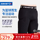 赞斯特（ZAMST）运动护臀压缩短裤篮球运动短裤弹力舒适缓冲衬垫篮球比赛护臀装备 黑色 LL【腰围83-89cm】