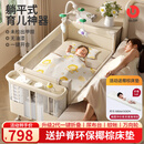 优乐博（ULOP）婴儿床可移动拼接床0-3岁多功能尿布台婴儿床二合一可折叠宝宝床 多功能婴儿床0-3岁宝宝摇篮摇摇床带蚊帐尿布台 婴儿床可折叠可移动拼接大床-晒图送护脊环保椰棕床垫