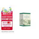 樊登推荐升级版 古文观止（全本 全注 全译 全彩图本）