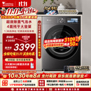 小天鹅（LittleSwan）小乌梅5.0高奢版 滚筒洗衣机全自动家用 12KG大容量 TG12EK60 1.36洗净比 国家补贴 京东自营