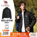 骆驼（CAMEL）火炉排骨轻薄羽绒服男2026秋冬防寒保暖蓄热运动羽绒服外套女 J1W2PN140C，幻影黑，男 XL
