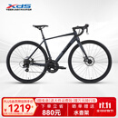 喜德盛（xds）公路自行车26款RC200机械碟刹7速14速X6铝合金车架学生成人通勤车 黑武士标准版 700C*480（建议身高165-175）