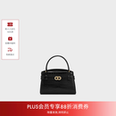 CHARLES&KEITH鳄鱼纹凯莉包手提斜挎婚包包女包生日礼物送女友CK2-50270880-1 Black黑色 S